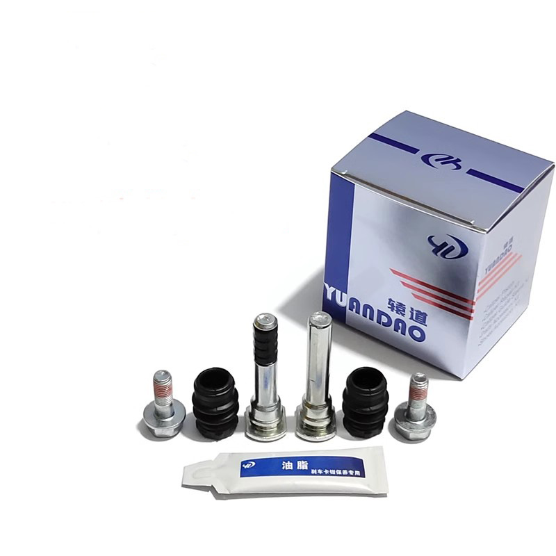 Front Rear Brake Caliper Bracket Kit - الجبهة الخلفية الفرامل الفرجار قوس ،