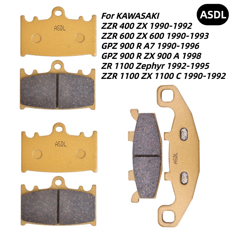 Carbon Ceramic Motorcycle Brake Rotor - وسادات فرامل أمامية وخلفية للدراجات النارية