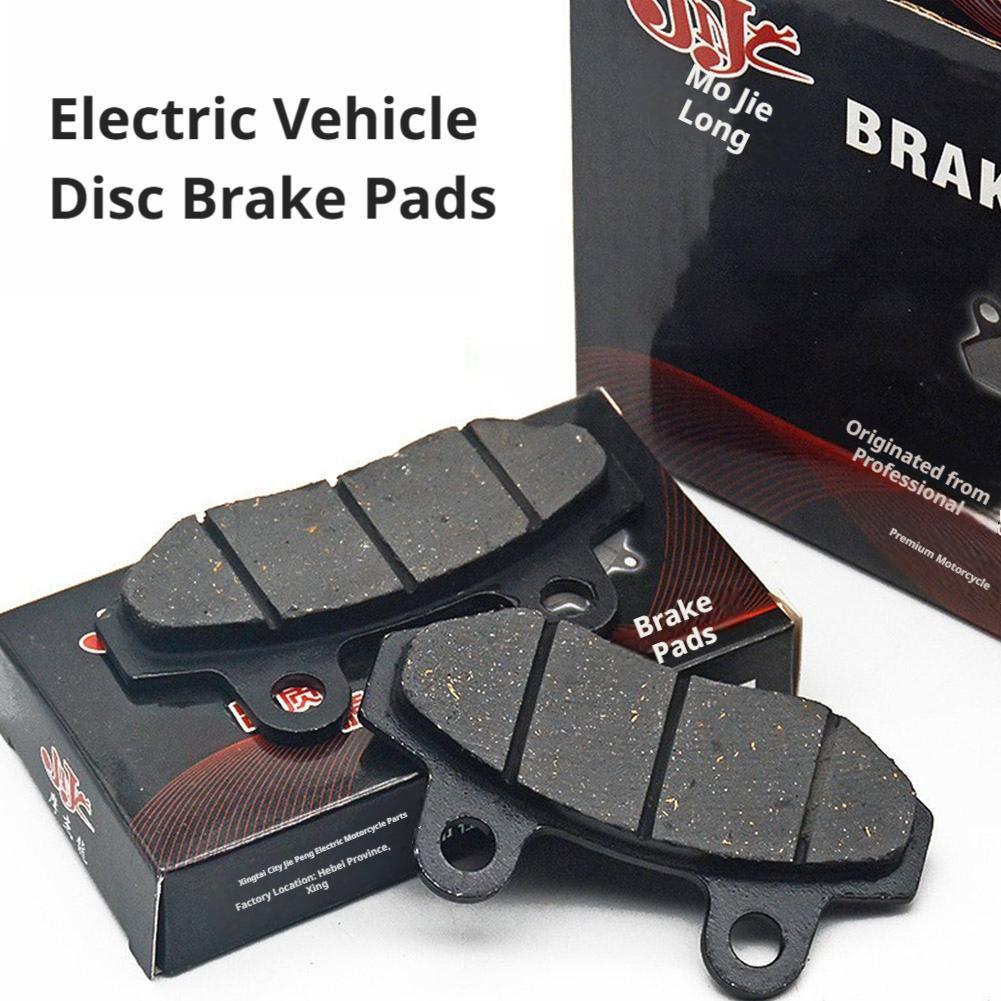 وسادات فرامل قرصية متينة للدرا - مراجعة Carbon Ceramic Motorcycle Brake Rotor وسعره