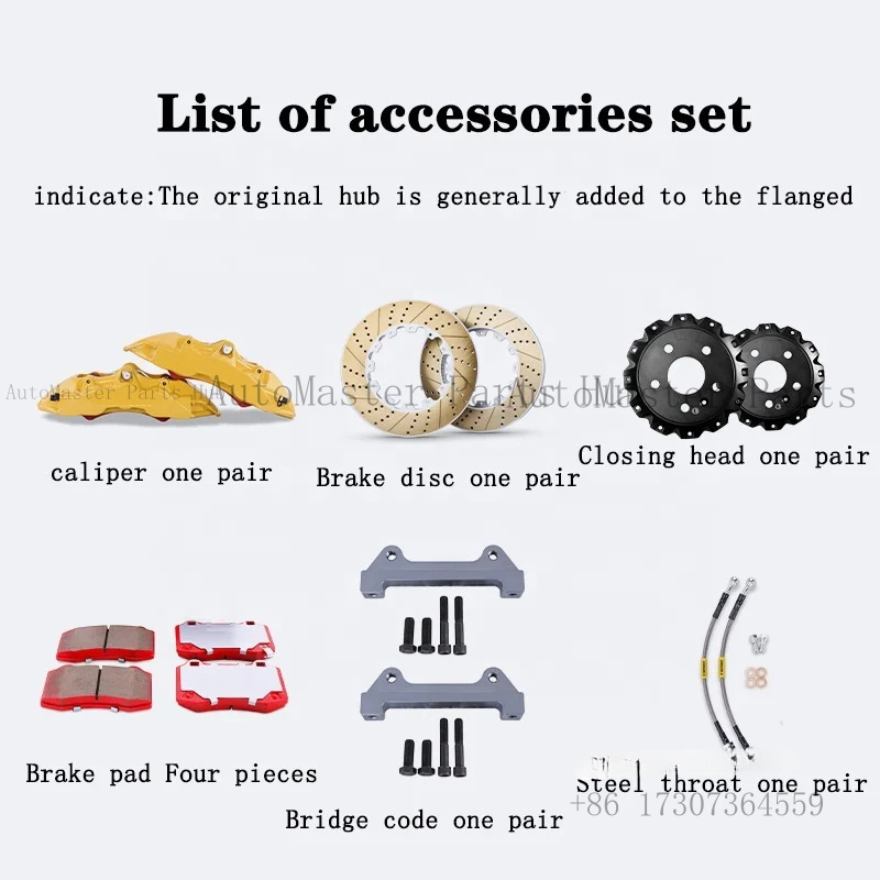 طقم فرامل عالي الأداء للسباقات - مراجعة Forged Front Brake Caliper 4 Piston وسعره