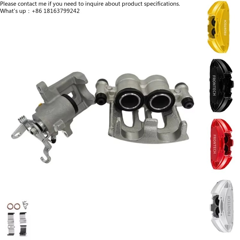 فرامل أمامية ميكانيكية عالية ا - مراجعة Forged Front Brake Caliper 4 Piston وسعره